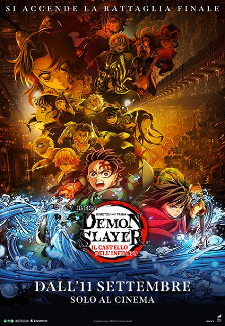 DEMON SLAYER: KIMETSU NO YAIBA - IL CASTELLO DELL'INFINITO