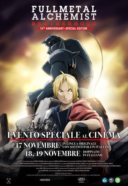 FULLMETAL ALCHEMIST - BROTHERHOOD
